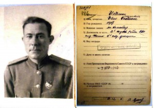 БКЗ Контррельеф. Финляндия.