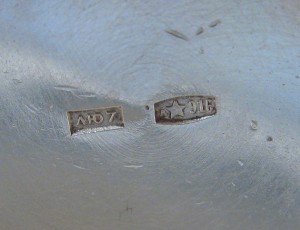 Кофейная пара серебро 916 эмаль