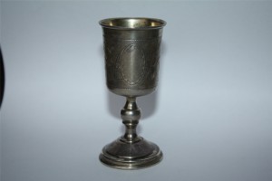 МеГаСоЛяНкА