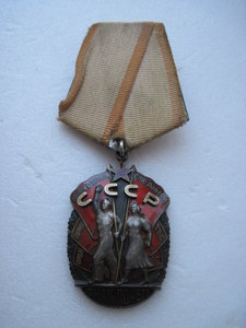 ЗП НА ЛЕТЧИКА(ОК) КРАСИВЫЙ НОМЕР№199995,+"НАЛЕТ ЧАСОВ 5000"