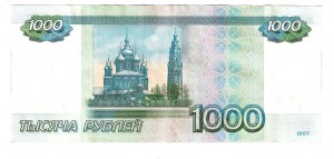 серия АА-1000 руб  модиф. 2010