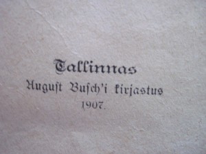 КНИГА 1907г Dr.Jakob Hurt "Glu malgus"