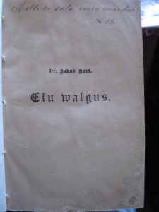 КНИГА 1907г Dr.Jakob Hurt "Glu malgus"