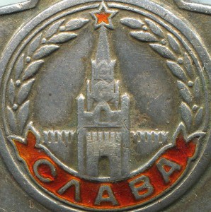 Слава-44279+КЗ-342563+Кавк+Варш+Берл+ЗПГ+ок+благодарн.-сапёр