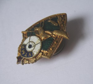 Охотники - Рыболовы - УТМР