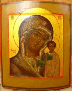 Казанская Богородица