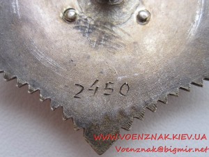 ОВ 2 563662 и КЗ 359428 с док на одного