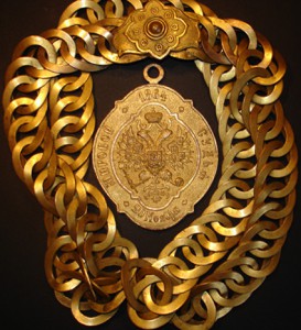 Мировой судья.