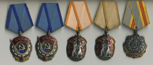 Кучка: 2 шт ТКЗ + 2 шт ЗнПоч + 1 шт ТрСл-3