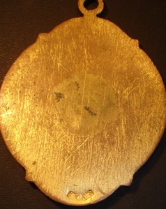 Мировой судья.