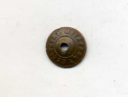 Гайка- МЕТАЛЛИСТ САМАРА 1923 !!!