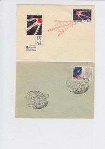 Конверты Первого дня,ранний космос.