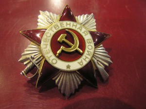 Дубликат с кругом, Отечка в супер люксе 778*** __