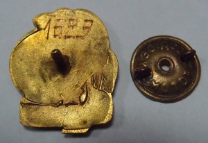 Артиллерийской училище 1948! год.