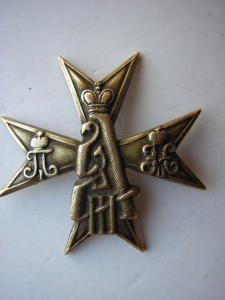 Знак 145 пех. Новочеркасского полка