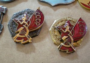 Заслуженный мастер спорта СССР