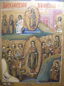 ПРАЗДНИКИ