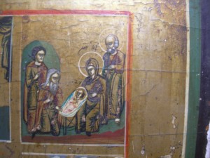 ПРАЗДНИКИ