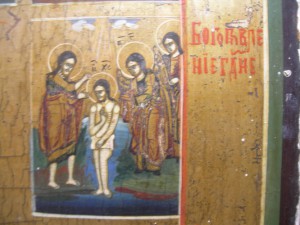 ПРАЗДНИКИ
