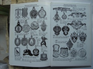 "Аверс №3" 1997 год,198 страниц, жесткий переплет, В.Кривцов