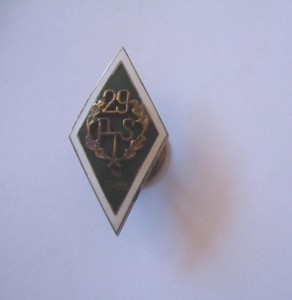 Ромб ЛатССР - 1