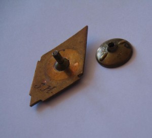 Ромб ЛатССР - 2