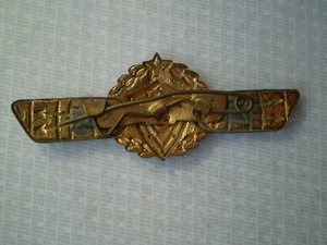 Радиотехник 3 кл. (Контррельеф)