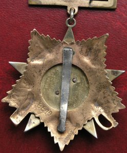 ОВ-1 подвесная №6619