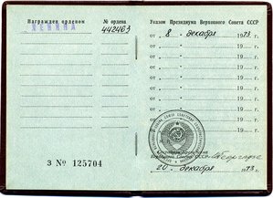 Полный комплект ГСТ с двумя ОЛ+ТКЗ+Окт.рев