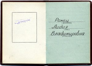 Полный комплект ГСТ с двумя ОЛ+ТКЗ+Окт.рев