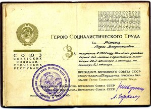 Полный комплект ГСТ с двумя ОЛ+ТКЗ+Окт.рев