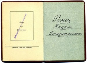 Полный комплект ГСТ с двумя ОЛ+ТКЗ+Окт.рев