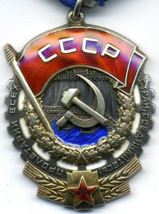 Полный комплект ГСТ с двумя ОЛ+ТКЗ+Окт.рев