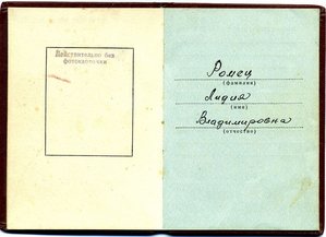 Полный комплект ГСТ с двумя ОЛ+ТКЗ+Окт.рев