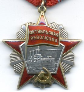 Полный комплект ГСТ с двумя ОЛ+ТКЗ+Окт.рев
