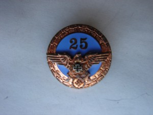 Знак 25 награждения ЖК (копия)