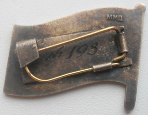 Депутат Татарин на заколке