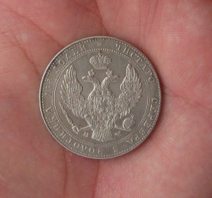 3/4  РУБЛЯ  5 ZLOT.  1839 год.   МW