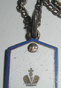 Погон Н2,серебро 88