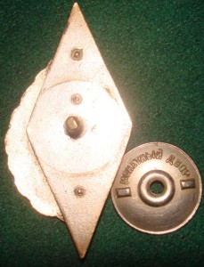 Ромб ОАУ (артиллерийское училище)