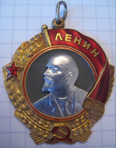 Ленин 49*** ШТИХЕЛЬ