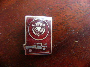 АВТОСТОП Латвия 1964