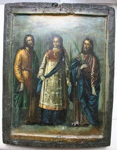 Икона Покровители Семьи