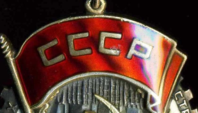 ТКЗ с доком и с сюрпризом