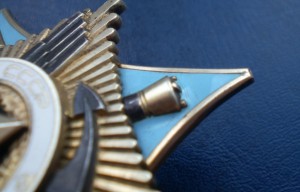 ТРУДОВАЯ ДОБЛЕСТЬ С КОРОБКОЙ ,вкладыш контролера 1940г,номер