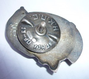 Почётному Железнодорожнику, серебро