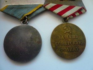 БКЗ 52 тыс, БКЗ 347 тыс ,БЗ ,Москва на контрразведчика