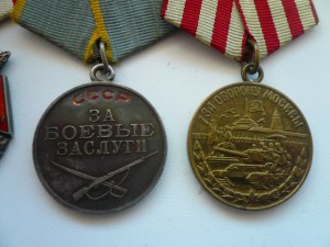 БКЗ 52 тыс, БКЗ 347 тыс ,БЗ ,Москва на контрразведчика