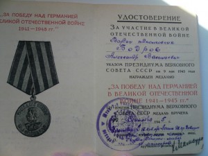 БКЗ 52 тыс, БКЗ 347 тыс ,БЗ ,Москва на контрразведчика