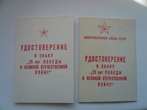 БКЗ 52 тыс, БКЗ 347 тыс ,БЗ ,Москва на контрразведчика